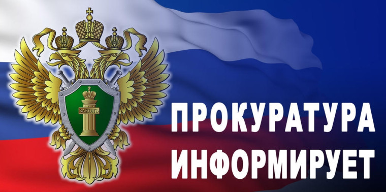 Рекомендации по обеспечению безопасной работы в сети Интернет.