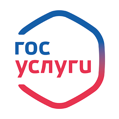 Новый сервис на портале "Госуслуги".