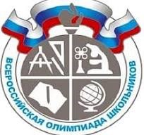 Поздравляем призёра регионального этапа Всероссийской олимпиады школьников по НЕМЕЦКОМУ ЯЗЫКУ.
