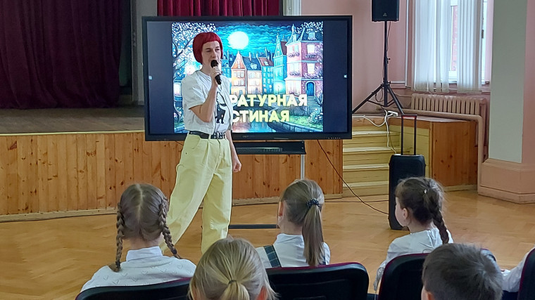 Встреча с калининградской писательницей Ольгой Любимой.